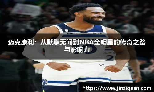 星空xk·(中国)体育官方网站