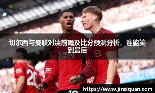 星空xk·(中国)体育官方网站