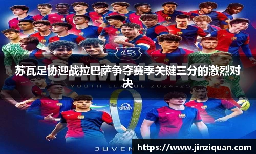 星空xk·(中国)体育官方网站